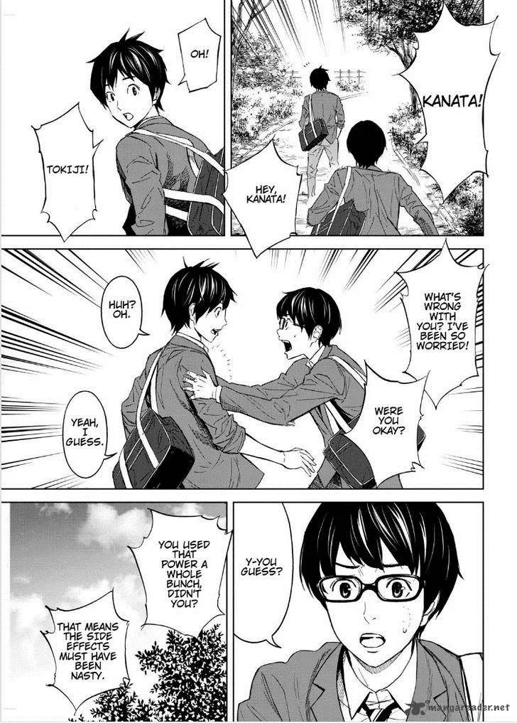 Okitenemuru Chapter 12 page 3