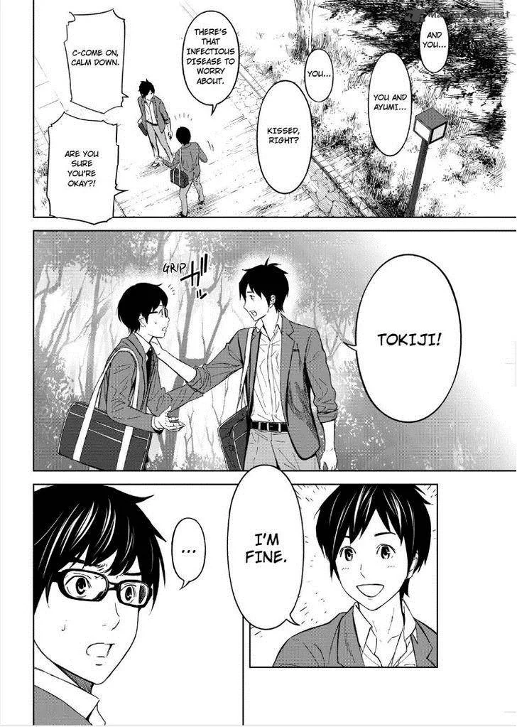 Okitenemuru Chapter 12 page 4