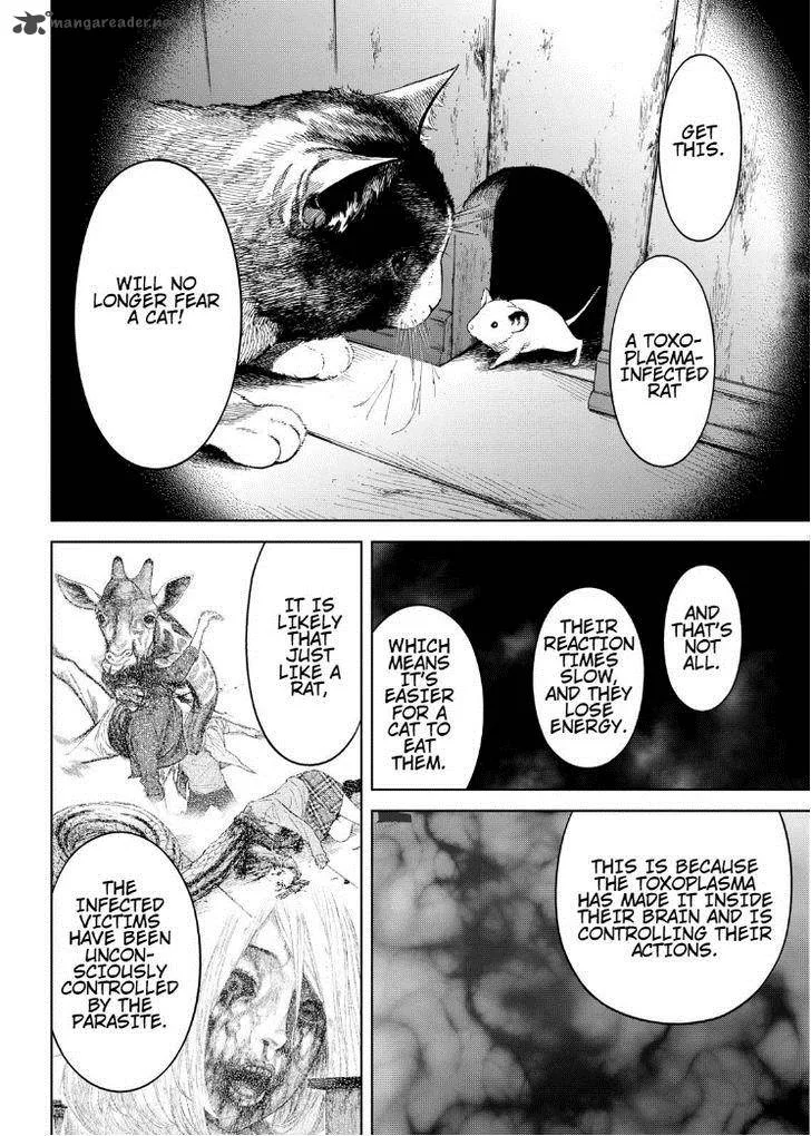 Okitenemuru Chapter 12 page 12