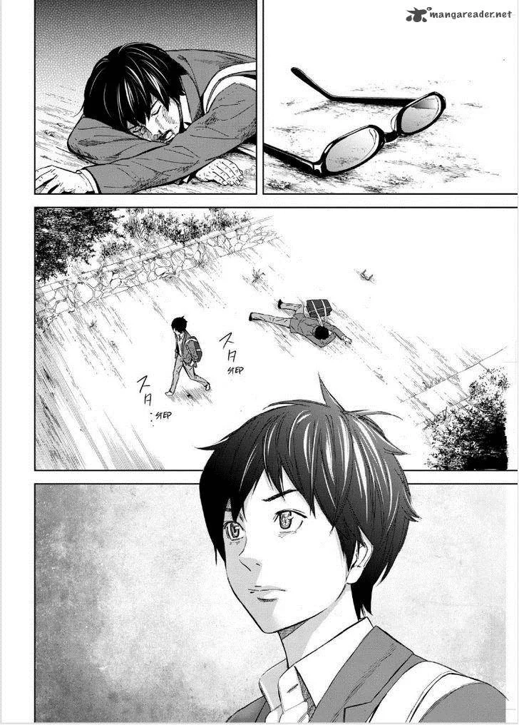 Okitenemuru Chapter 12 page 8