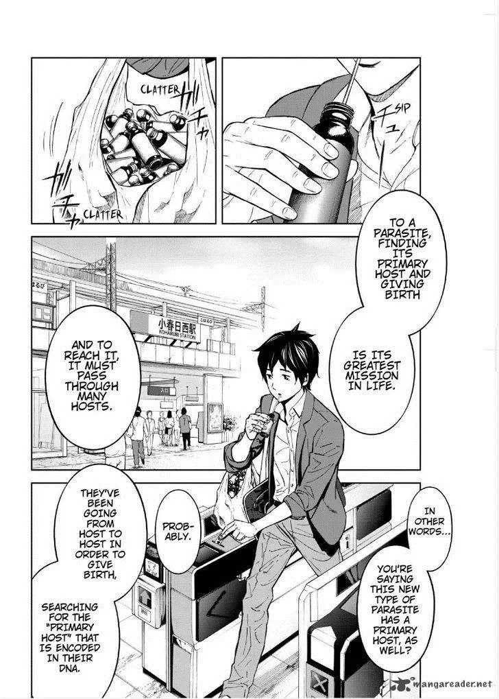 Okitenemuru Chapter 12 page 10