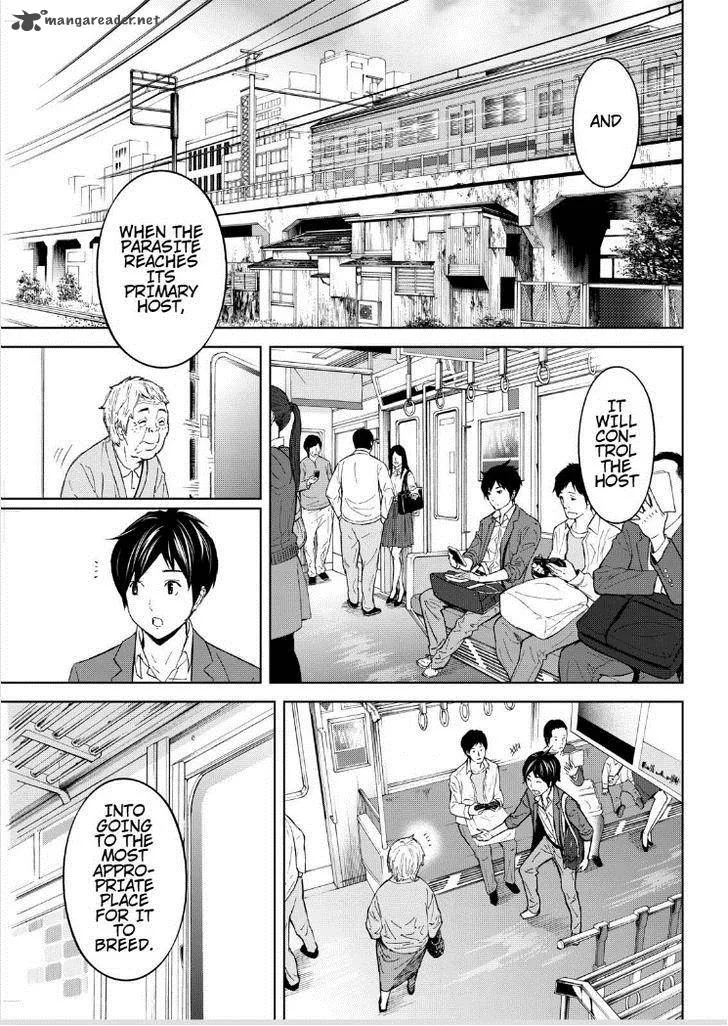 Okitenemuru Chapter 12 page 13