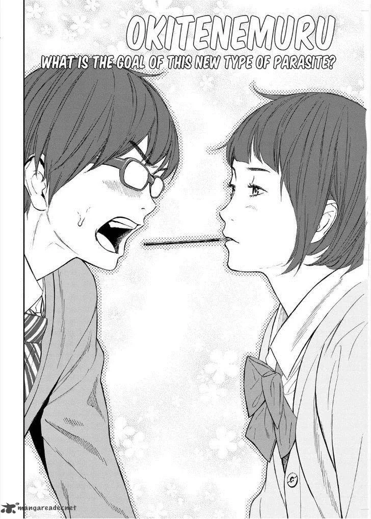 Okitenemuru Chapter 12 page 2