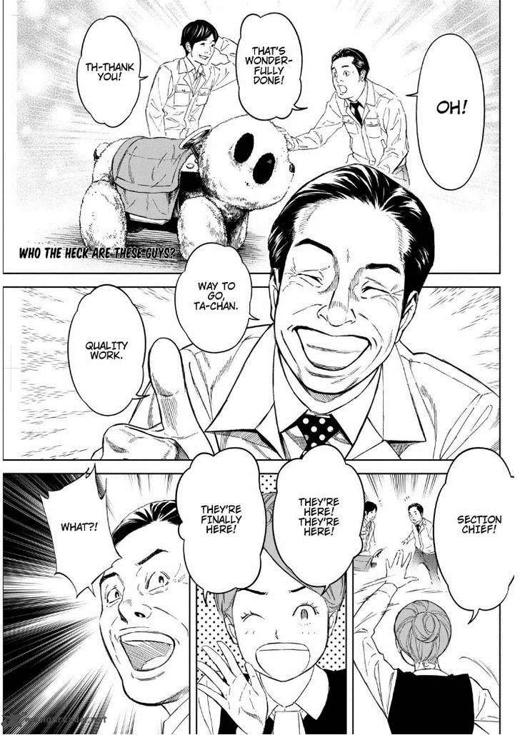 Okitenemuru Chapter 13 page 1