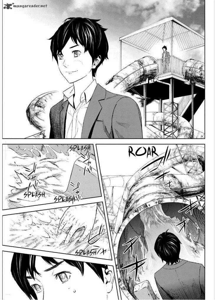 Okitenemuru Chapter 13 page 5