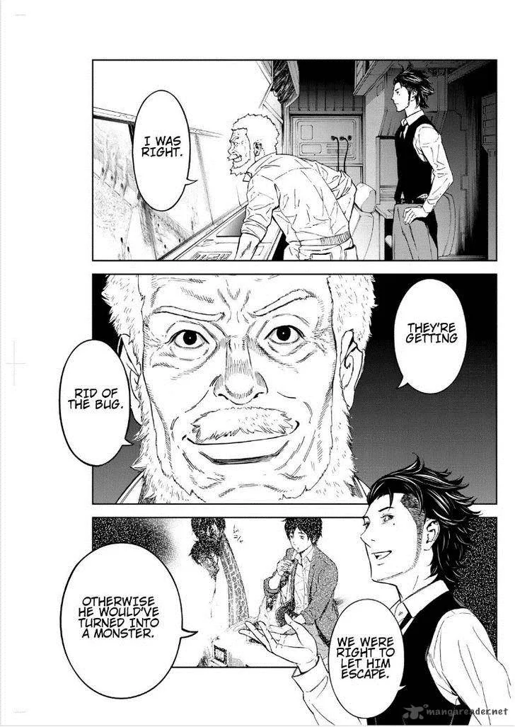 Okitenemuru Chapter 13 page 11