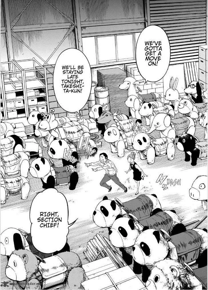 Okitenemuru Chapter 13 page 3