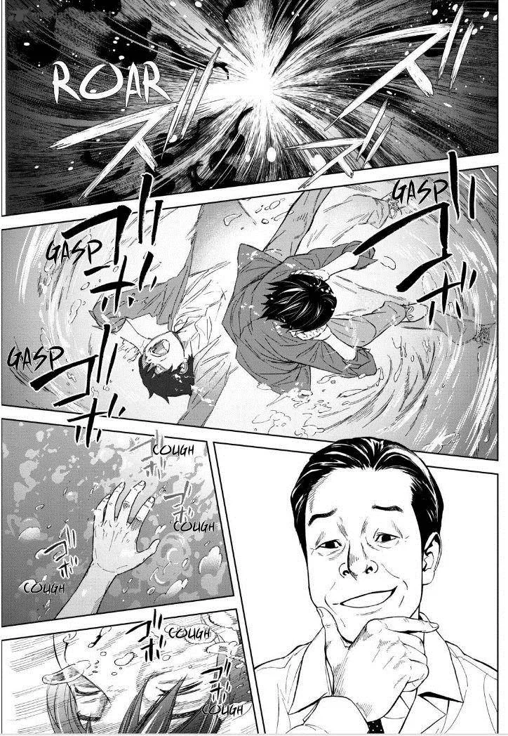 Okitenemuru Chapter 13 page 9