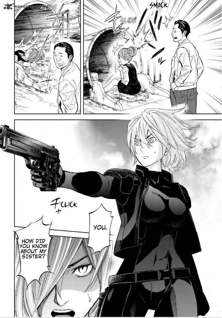 Okitenemuru Chapter 14 page 14