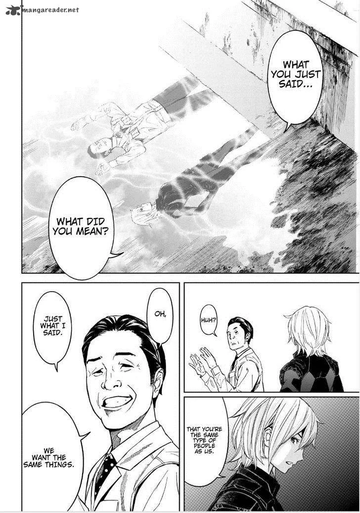 Okitenemuru Chapter 14 page 4