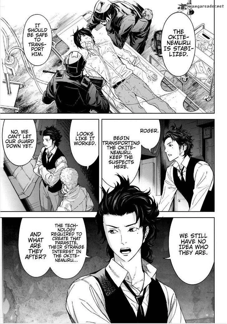 Okitenemuru Chapter 14 page 3