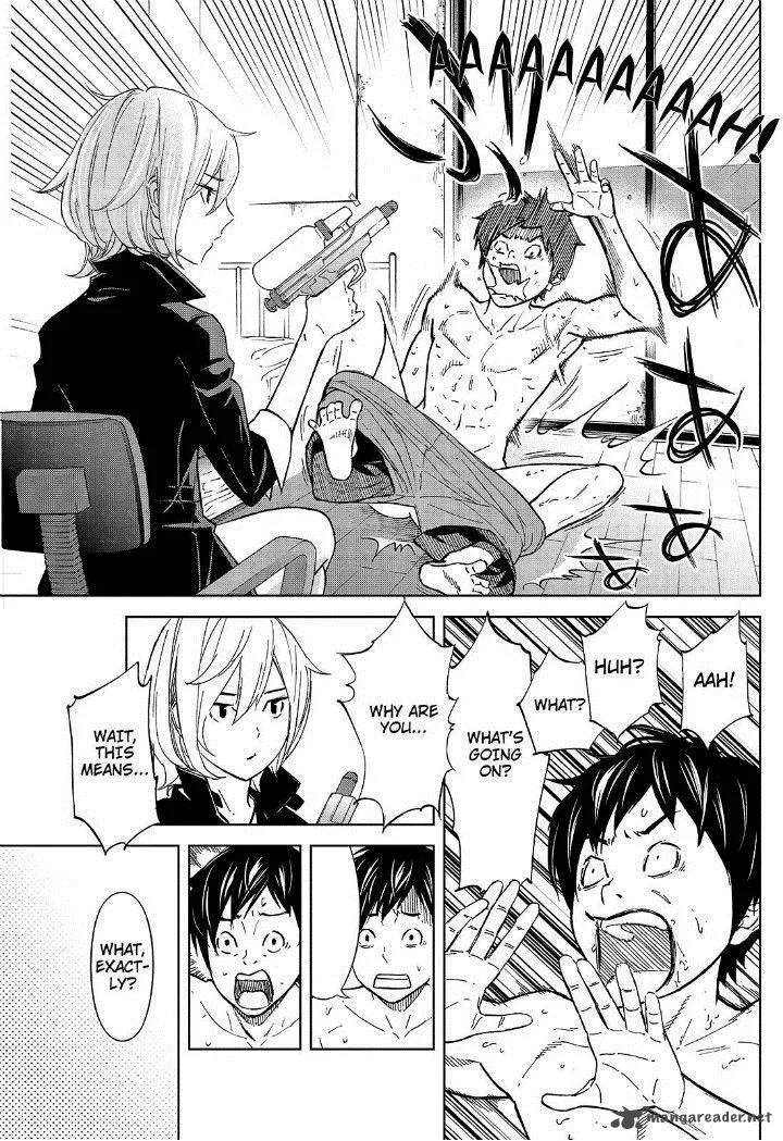 Okitenemuru Chapter 15 page 1