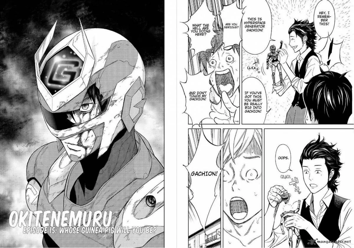 Okitenemuru Chapter 15 page 2