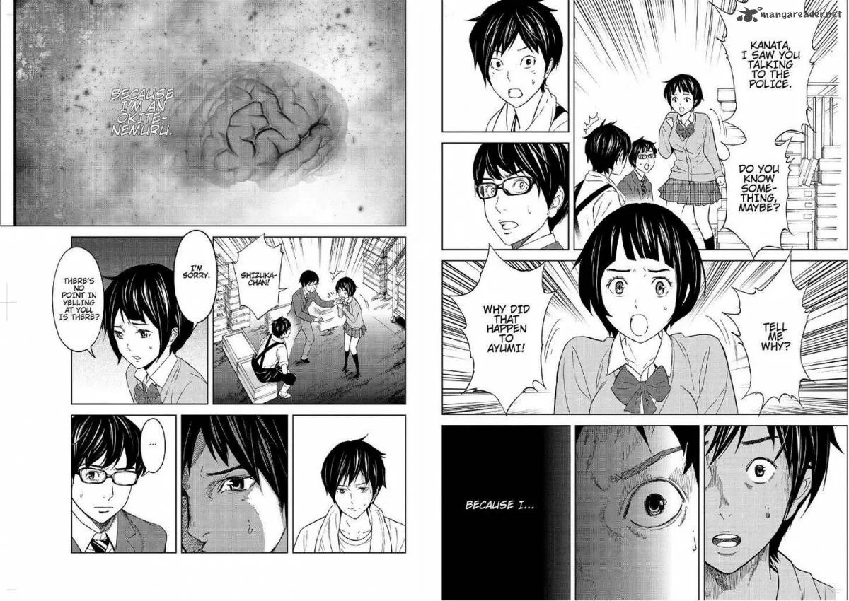 Okitenemuru Chapter 16 page 7