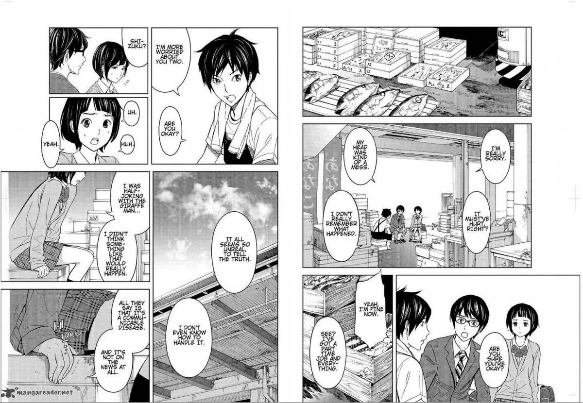 Okitenemuru Chapter 16 page 6