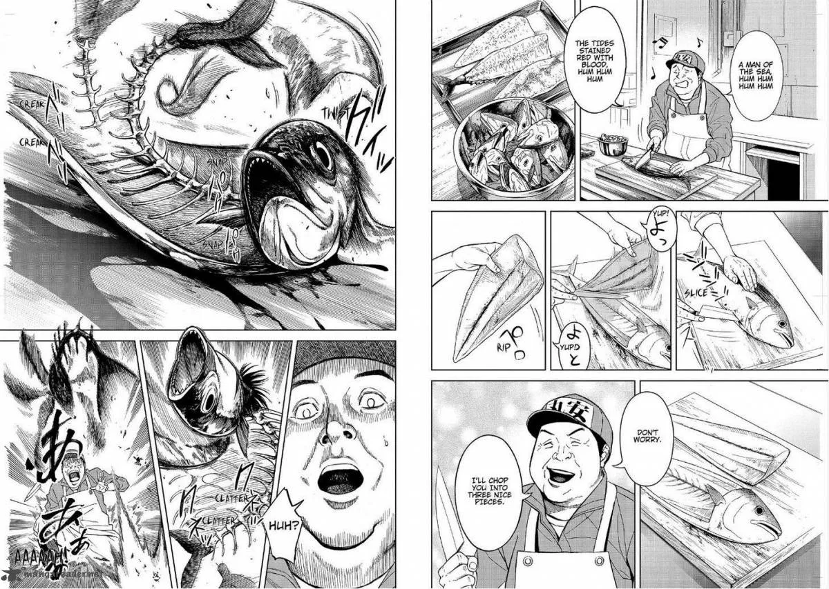 Okitenemuru Chapter 16 page 8