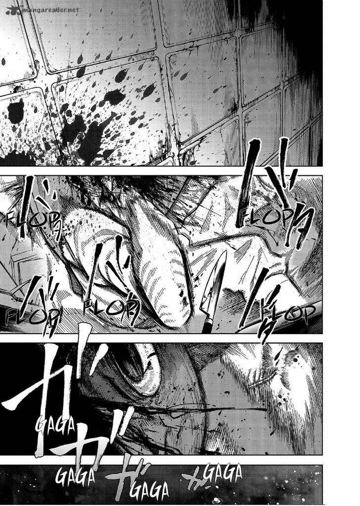 Okitenemuru Chapter 17 page 1