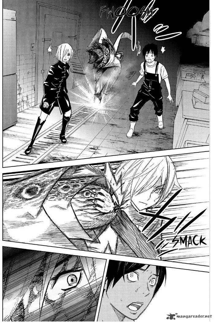 Okitenemuru Chapter 17 page 16