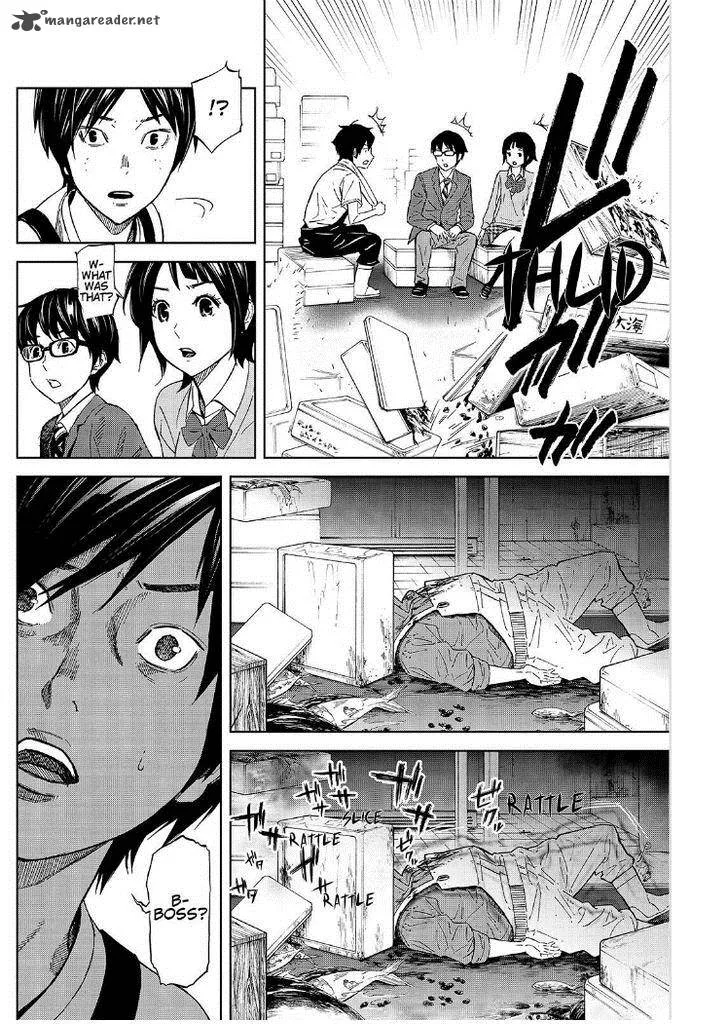 Okitenemuru Chapter 17 page 2