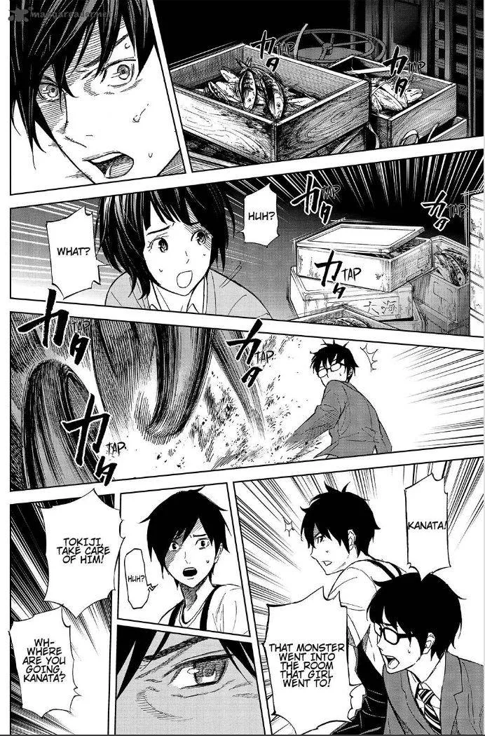 Okitenemuru Chapter 17 page 10