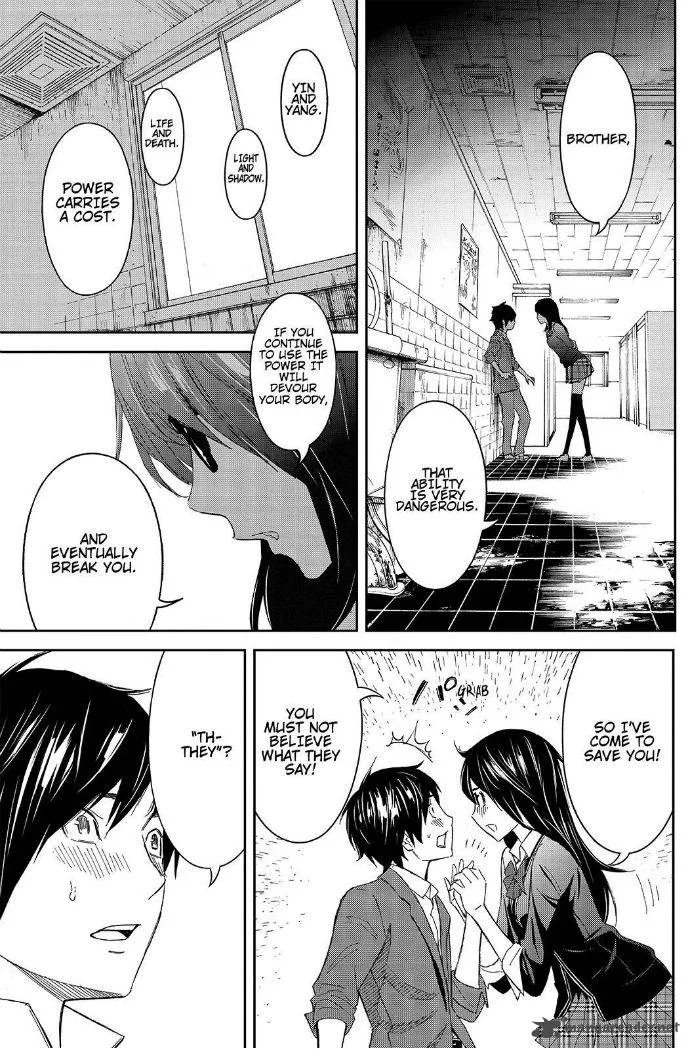 Okitenemuru Chapter 18 page 15