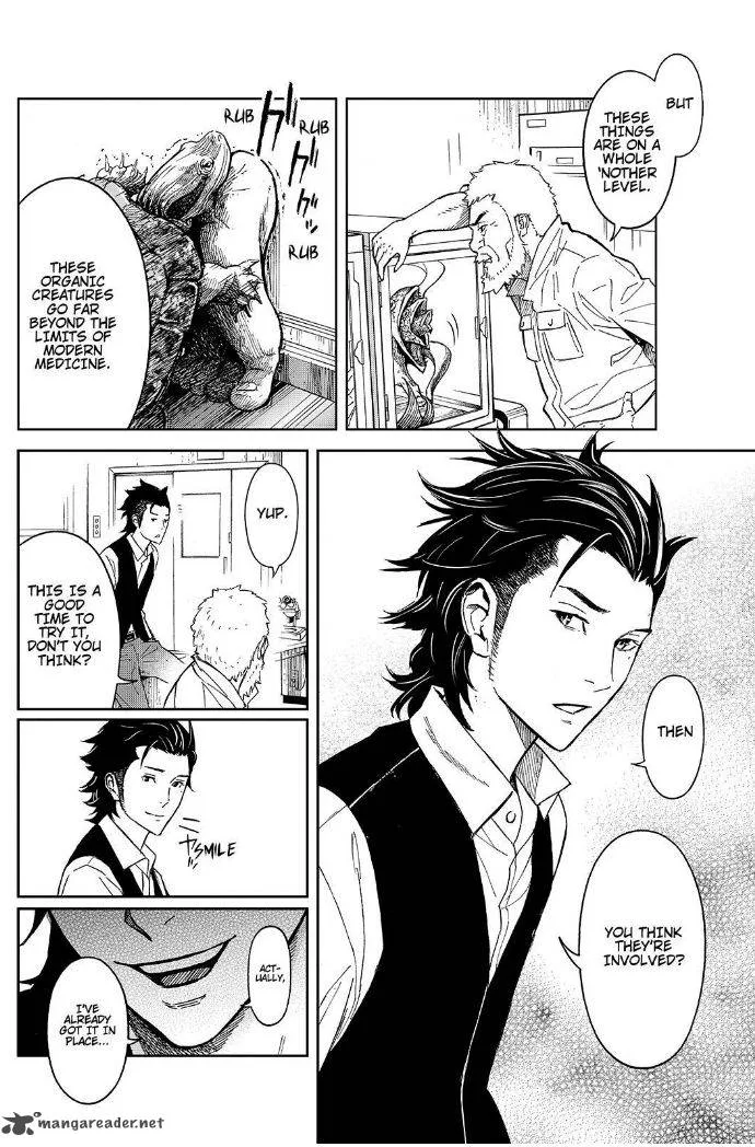 Okitenemuru Chapter 18 page 8