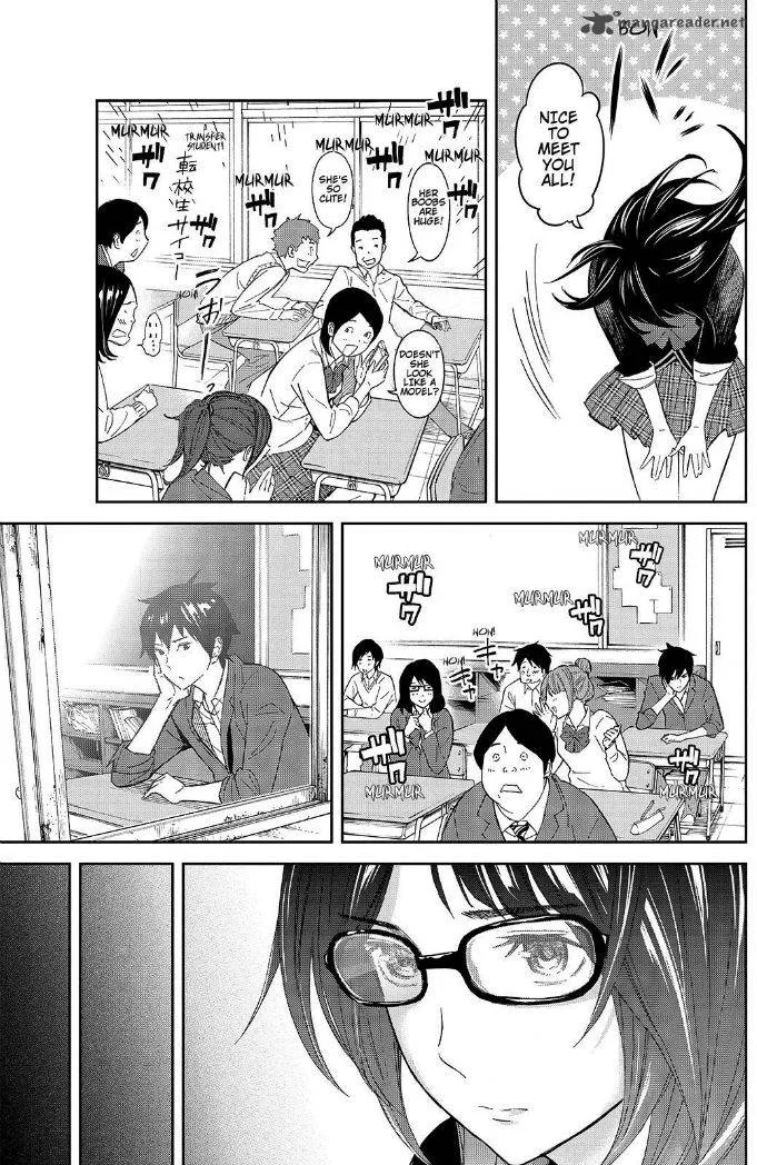 Okitenemuru Chapter 18 page 3