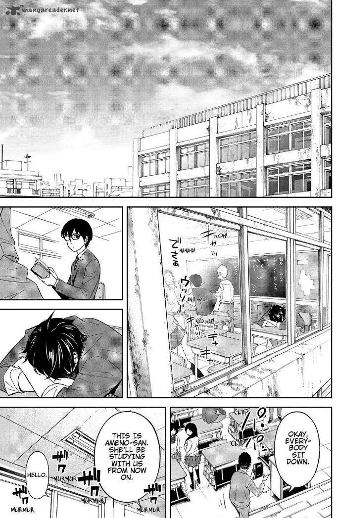 Okitenemuru Chapter 18 page 1