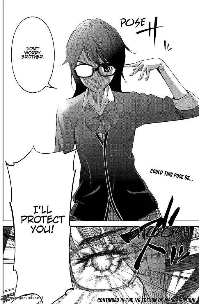 Okitenemuru Chapter 18 page 19