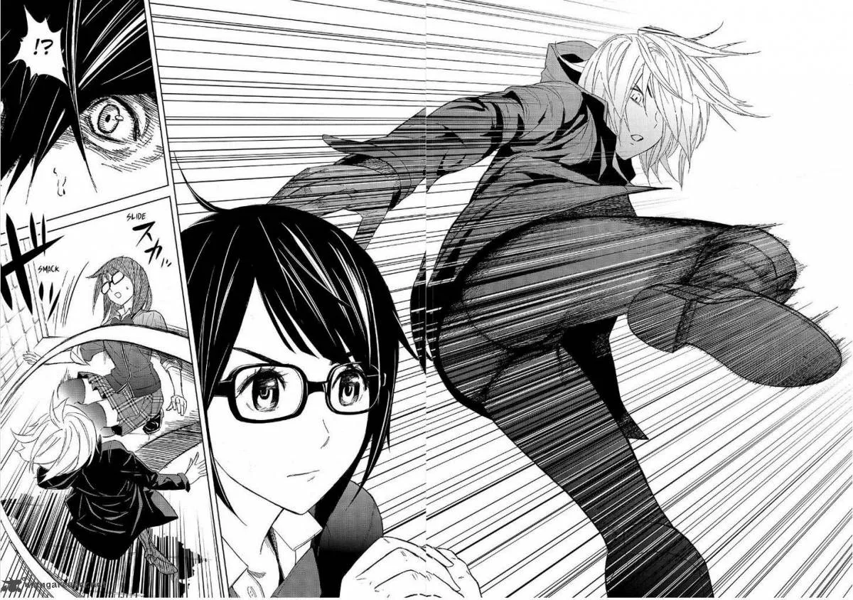 Okitenemuru Chapter 18 page 16