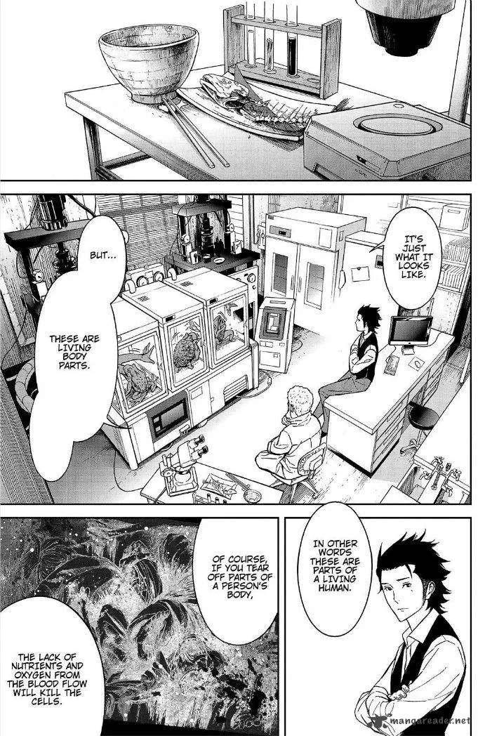 Okitenemuru Chapter 18 page 5
