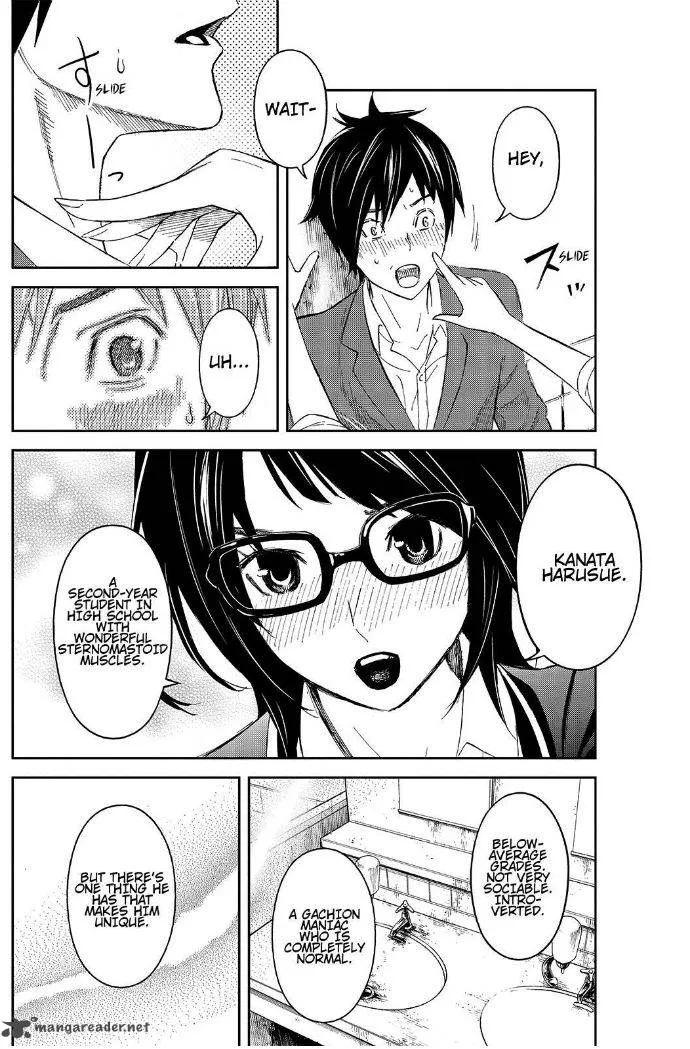 Okitenemuru Chapter 18 page 14