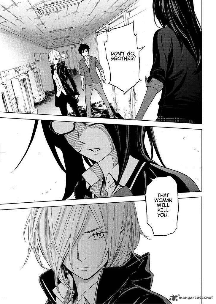 Okitenemuru Chapter 19 page 1