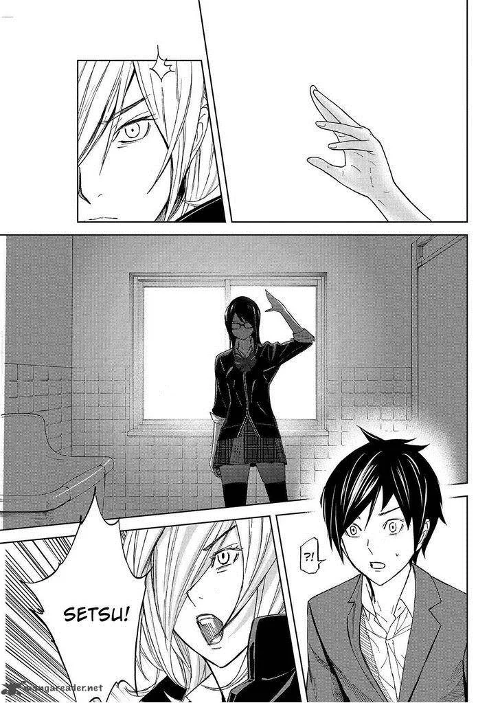 Okitenemuru Chapter 19 page 3