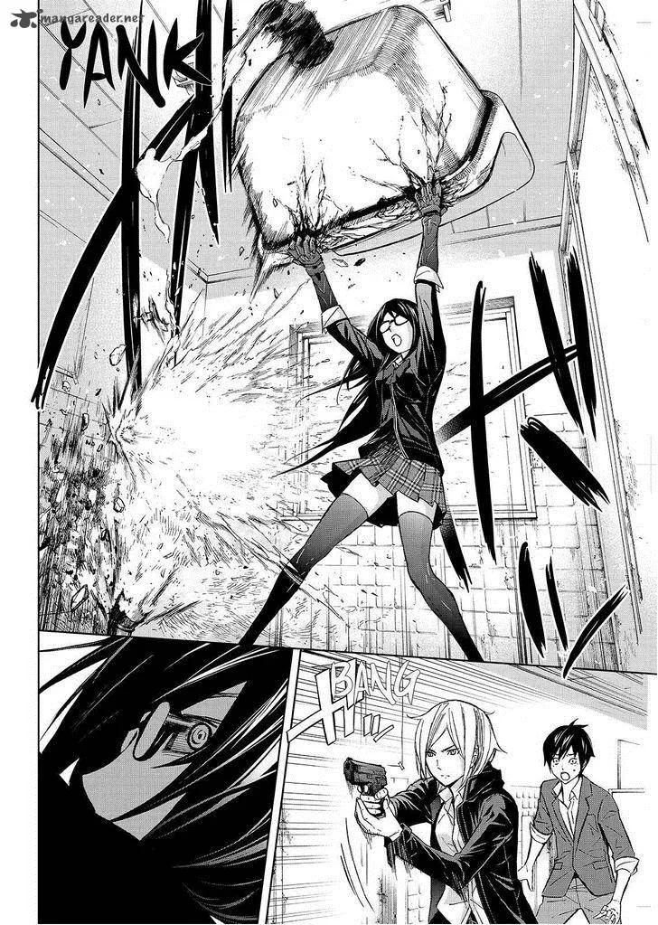 Okitenemuru Chapter 19 page 6