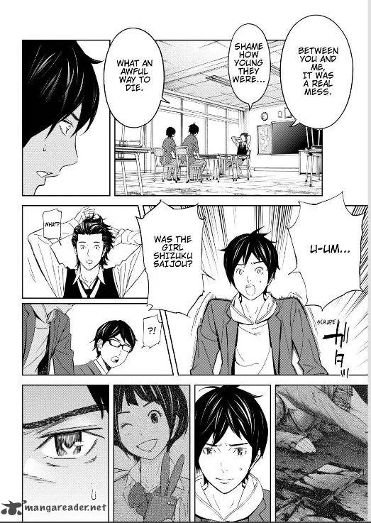 Okitenemuru Chapter 2 page 9