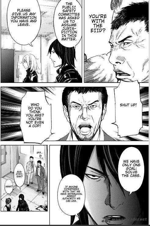 Okitenemuru Chapter 2 page 7