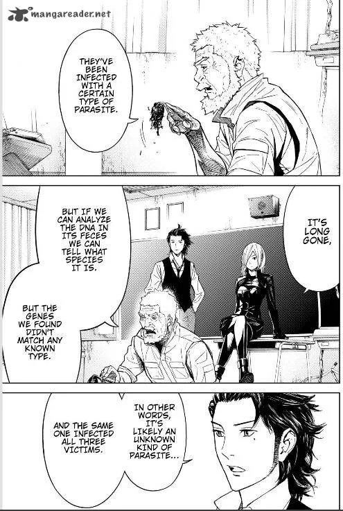 Okitenemuru Chapter 2 page 18