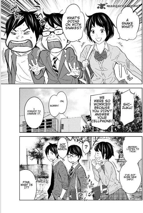 Okitenemuru Chapter 2 page 14