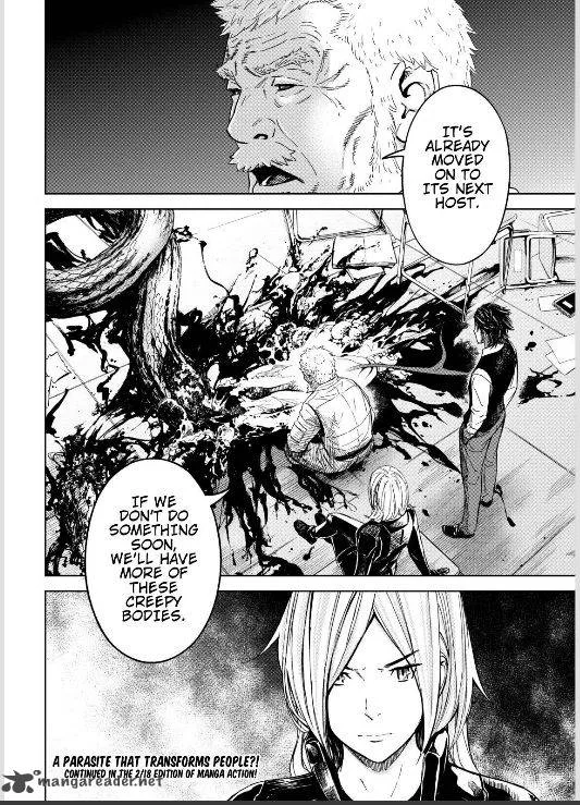 Okitenemuru Chapter 2 page 19
