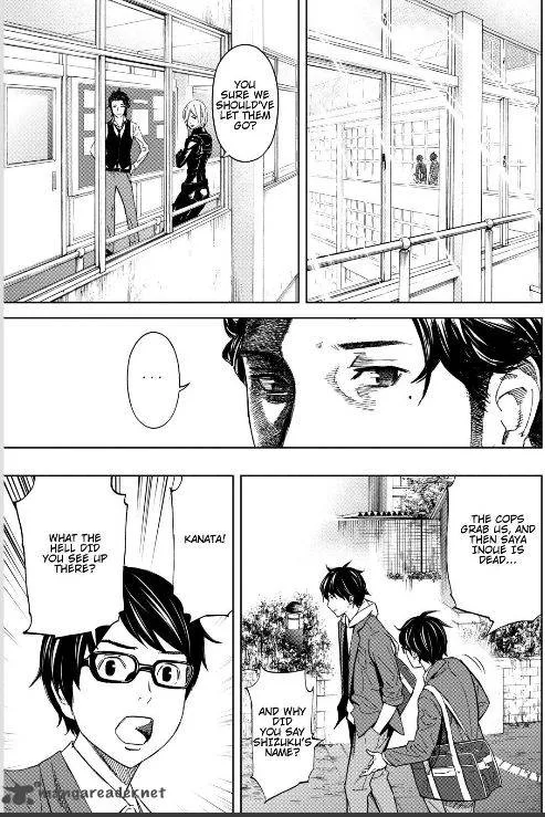Okitenemuru Chapter 2 page 12