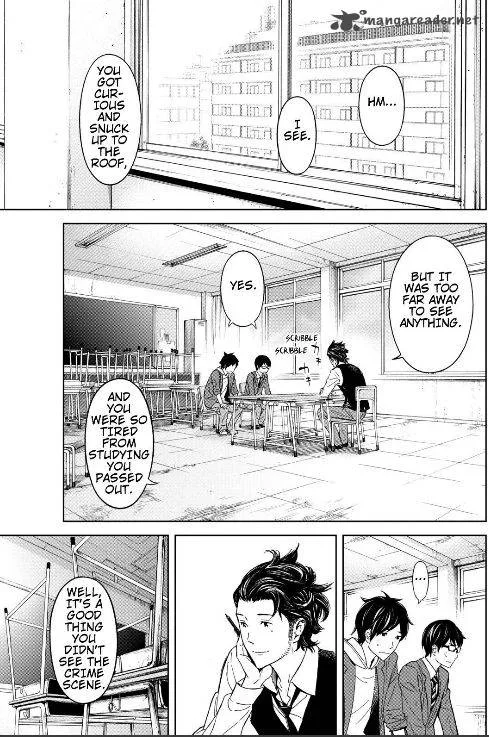 Okitenemuru Chapter 2 page 8