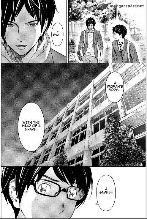 Okitenemuru Chapter 2 page 13