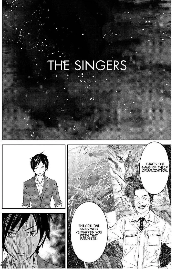 Okitenemuru Chapter 20 page 12