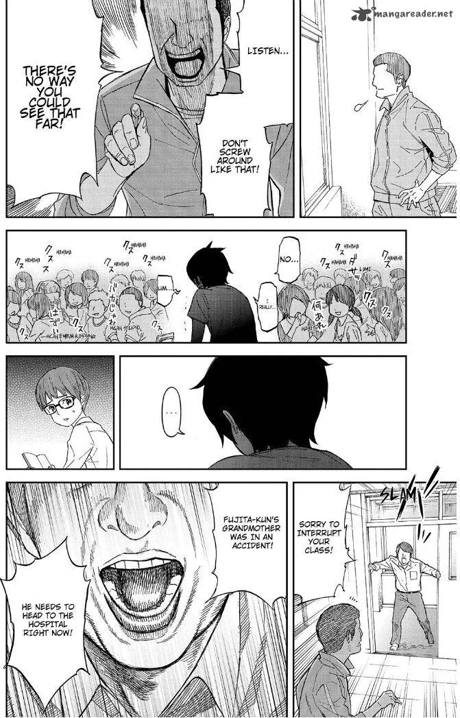 Okitenemuru Chapter 20 page 4