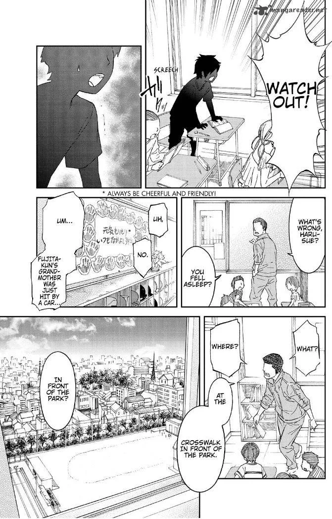 Okitenemuru Chapter 20 page 3