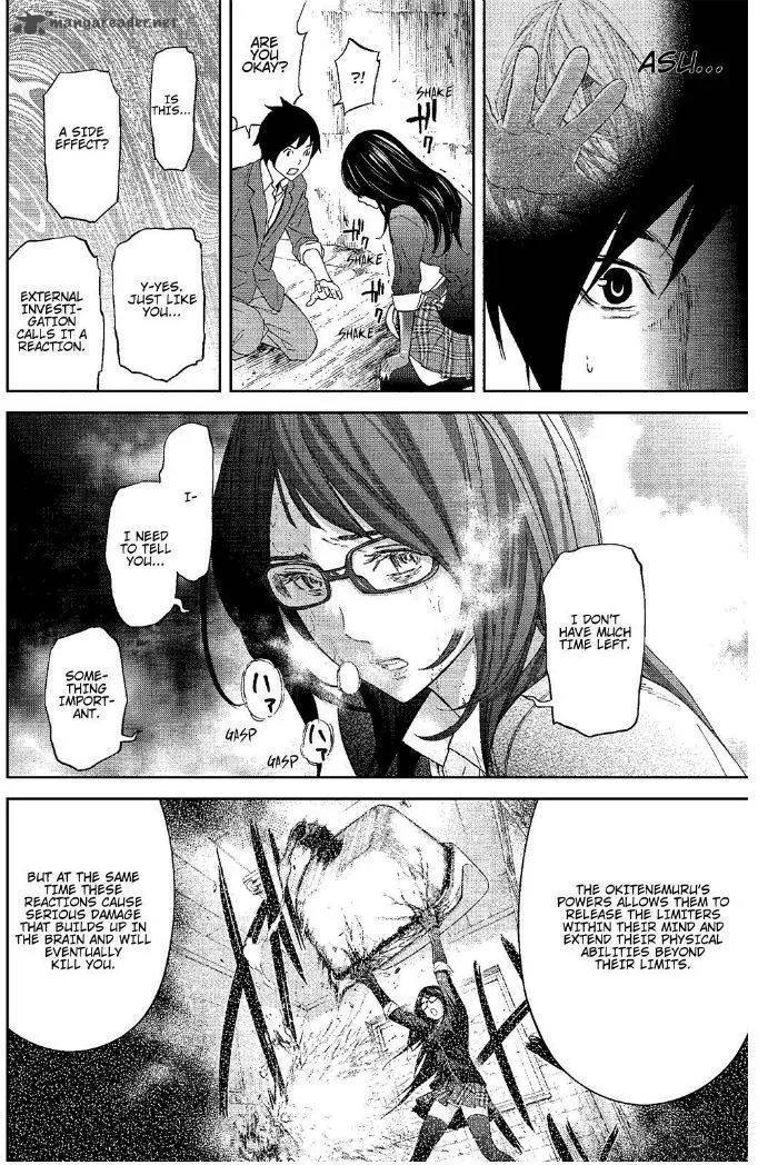 Okitenemuru Chapter 20 page 14