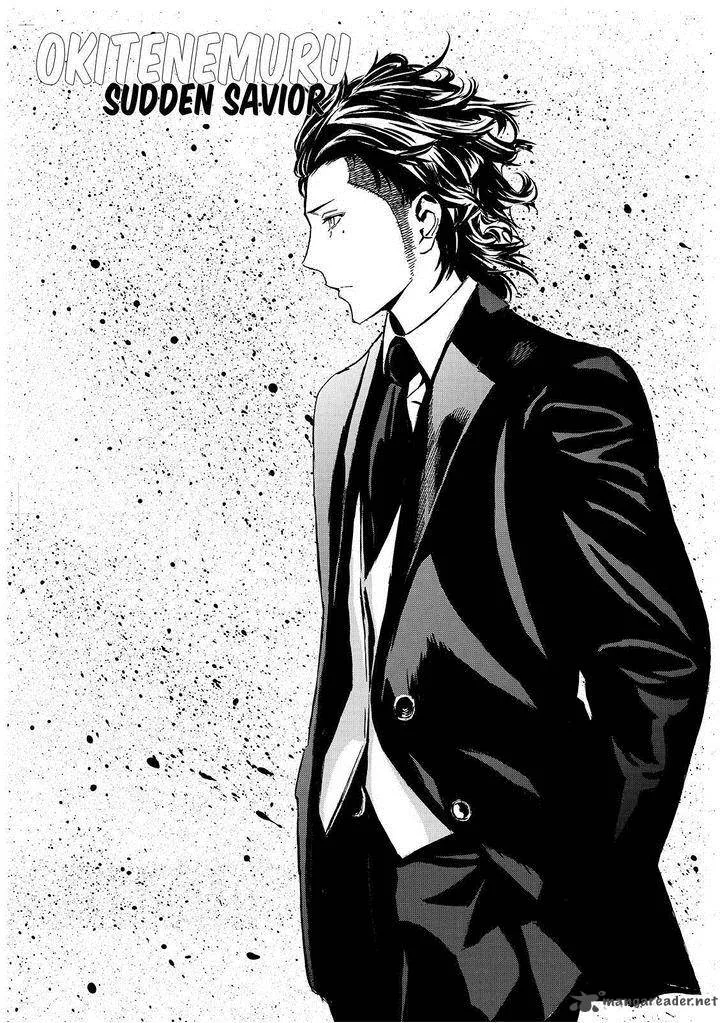 Okitenemuru Chapter 21 page 1