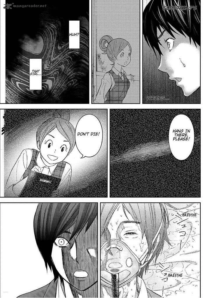 Okitenemuru Chapter 21 page 15
