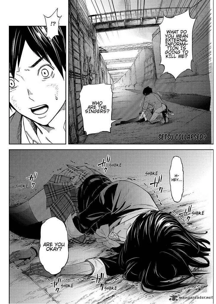 Okitenemuru Chapter 21 page 2